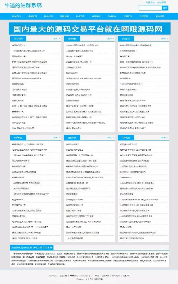7.jpg