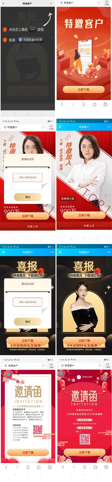 QQ图片20230110151517.jpg