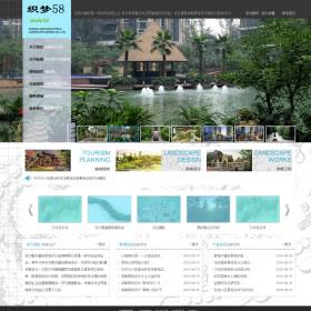 【企业网站+优化版】大气景观设计环保类企业织梦模板